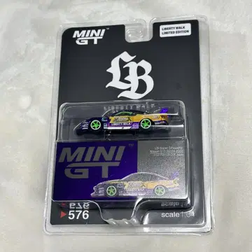MINI GT 1/64 LBWK LB-슈퍼 실루엣 닛산 S15 실비아