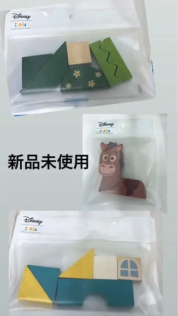 새상품 키디아 디즈니 불스아이 포레스트 캐슬 쌓기 장난감 3종