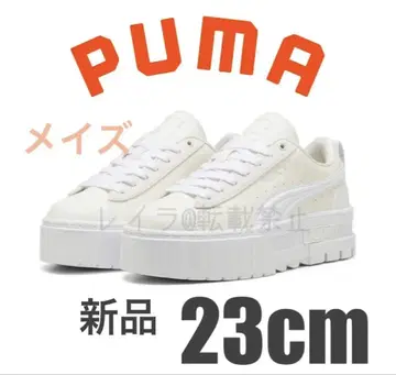 PUMA MAYZE WV 푸마 메이즈 통굽 스니커즈 통굽 새상품 23cm