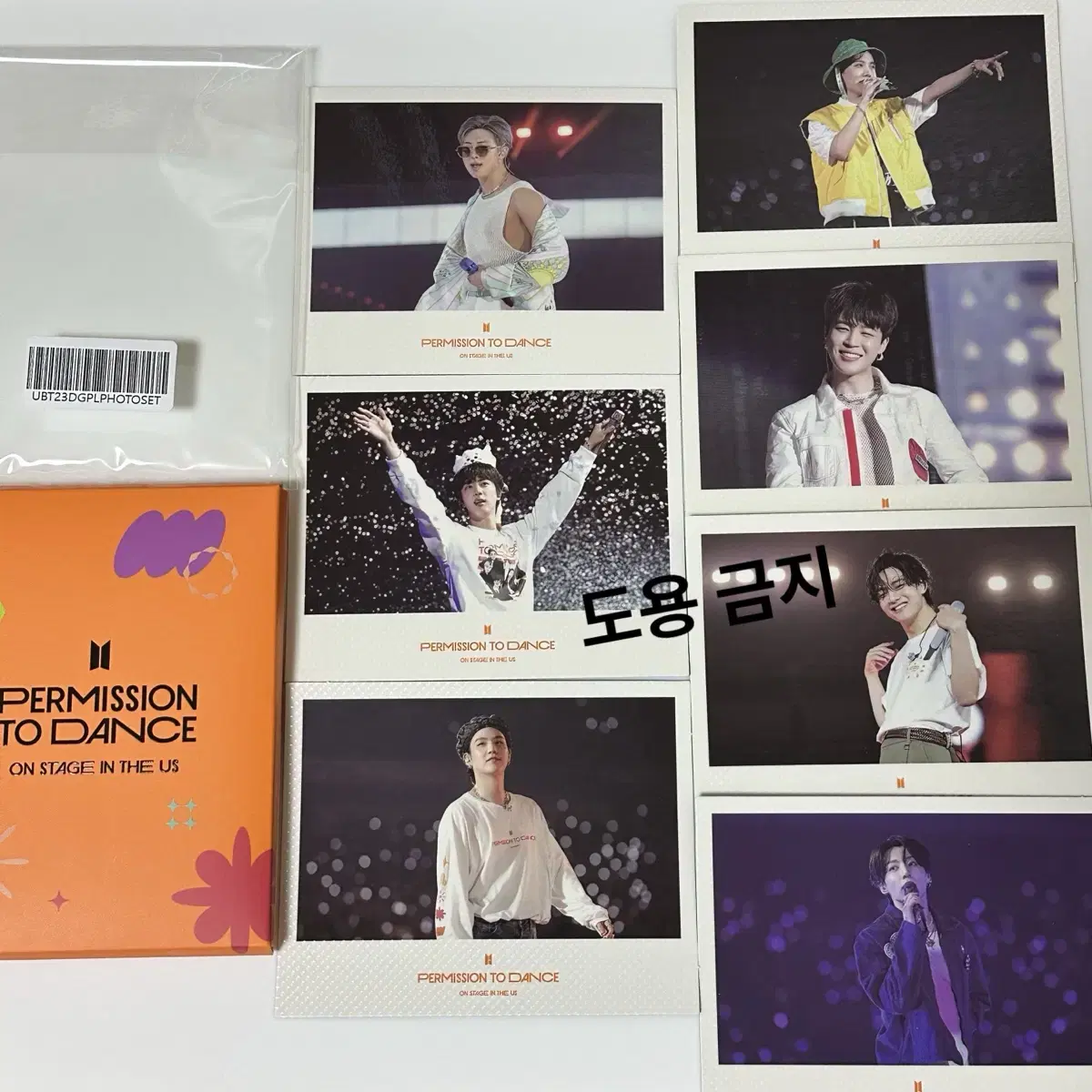 Bts Bangtan Permission To Dance PTD Dicon pre-order benefit pola 7 sheets