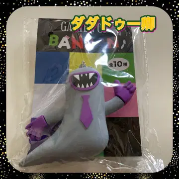 가든 오브 뱅뱅 가든 오브 뱅뱅 러버 마스코트