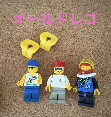 올드 레고 미니 피규어 수족관 3개 세트