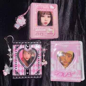 한국 작가 콜렉트 북 핑크 키티 산리오