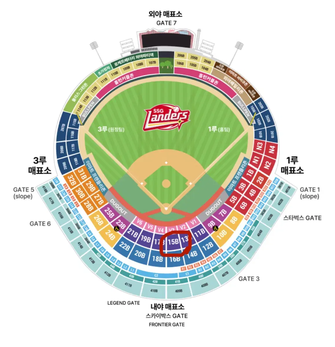 2c9g | 브랜드 중고거래 플랫폼, 번개장터