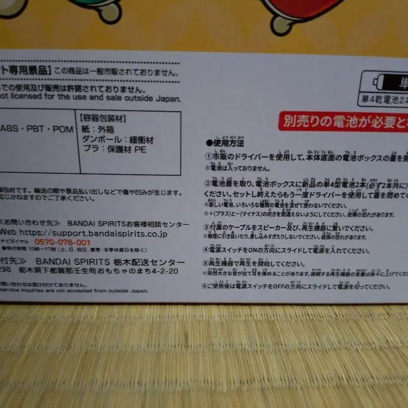 4번째 상품 이미지