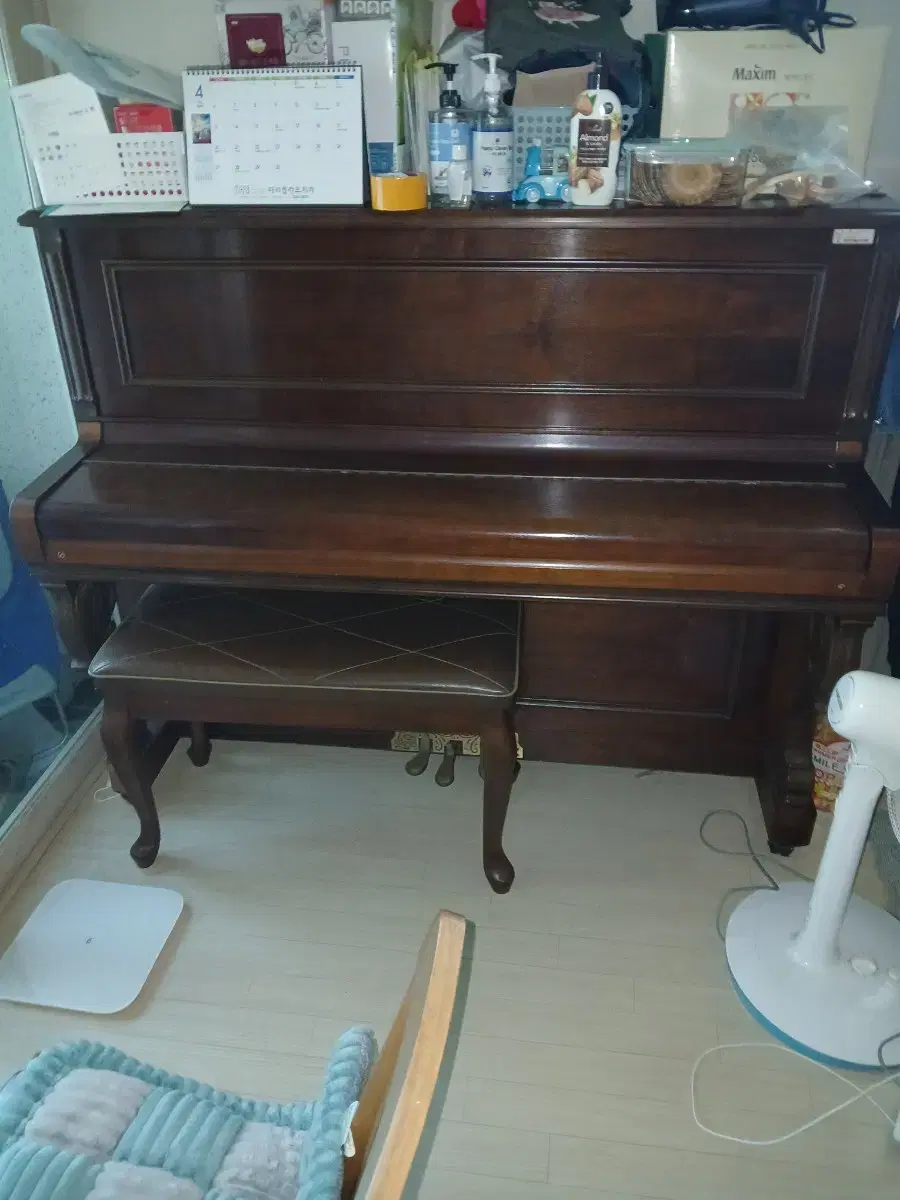 Young Chang Piano