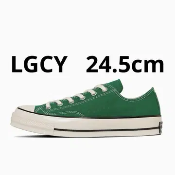 컨버스 레거시 LGCY 그린 24.5cm 파인 그린 새상품 6