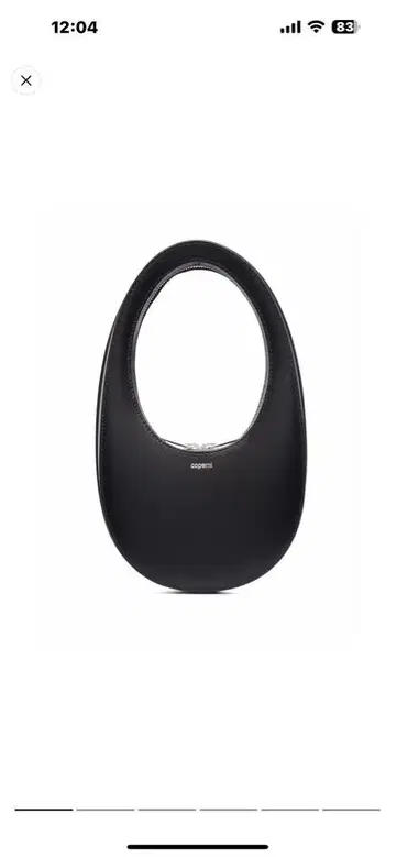 coperni swipe 핸드백 미니