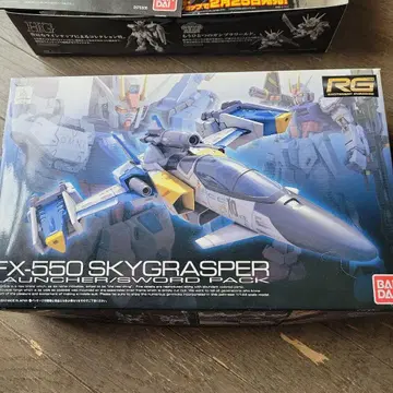 반다이 FX-550 SKYGRASPER 건담