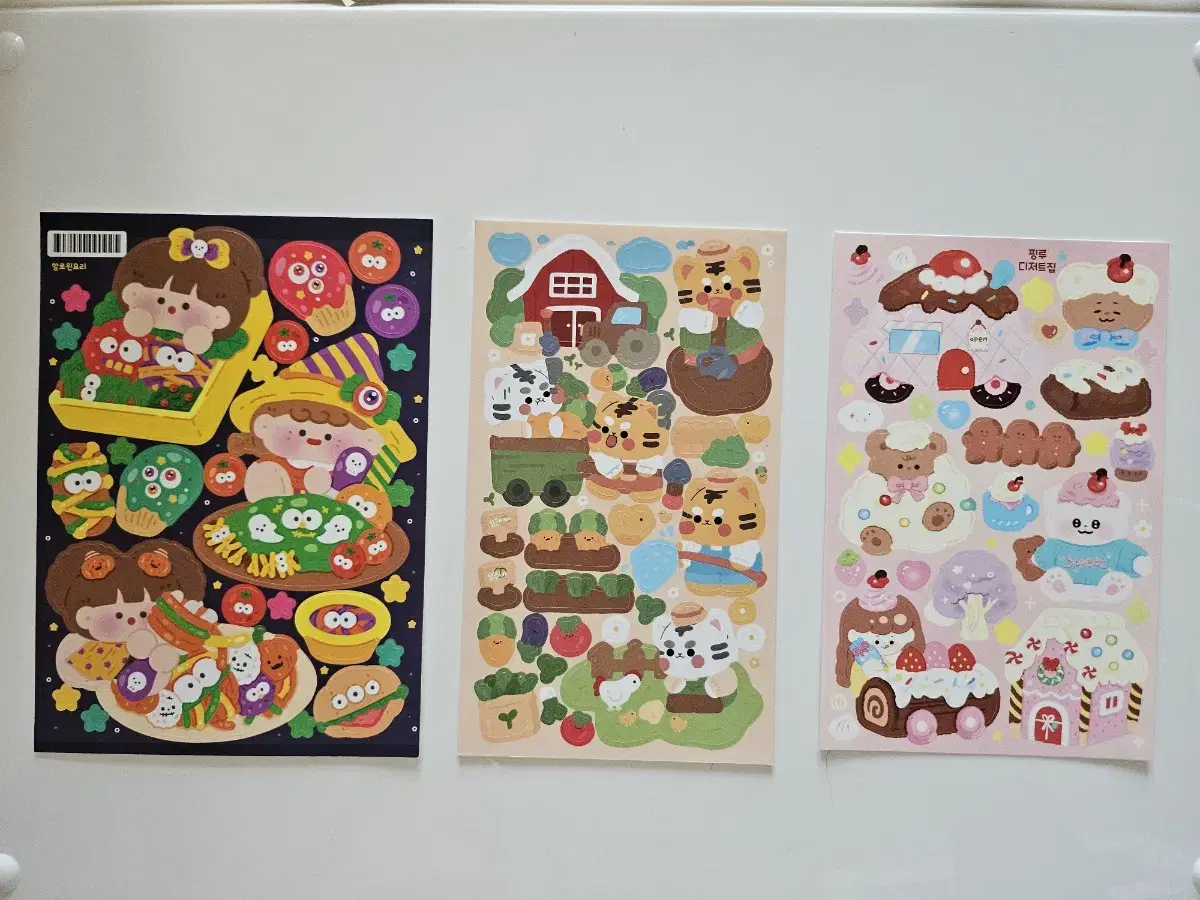 다꾸 처분 씰스티커 장당 1000원