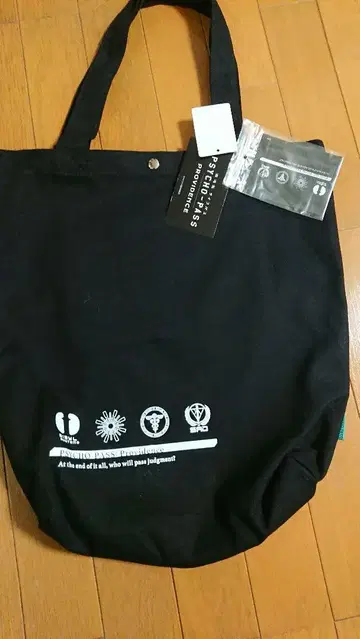 극장판 사이코패스 토트백