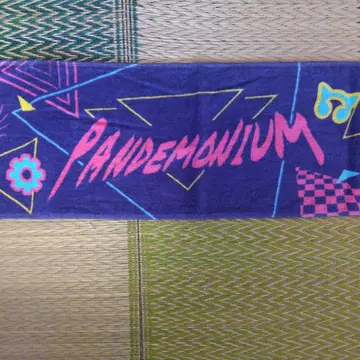 뱅드림 RAISE A SUIREN 라이브 타월