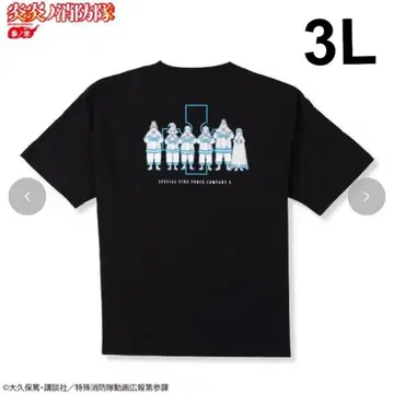 불꽃 소방대 티셔츠 제7특수소방대 신라 아서 3L