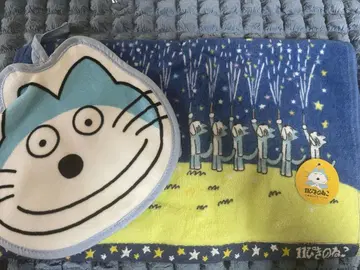 11마리의 고양이 타월 세트