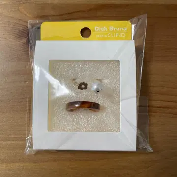 스튜디오 클립 미피 반지 세트