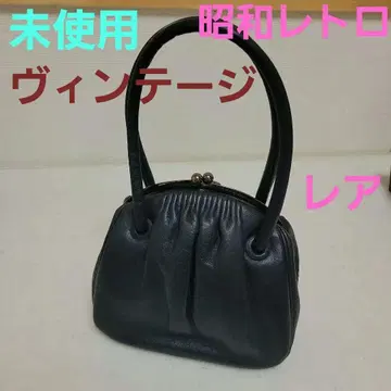 가마구치 백 천연 가죽 포멀 쇼와 레트로 백 새상품급 빈티지 백
