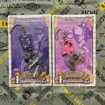 죠죠의 기묘한 모험 죠죠 제일복권 스트랩 쿠죠 죠타로 이기 2종