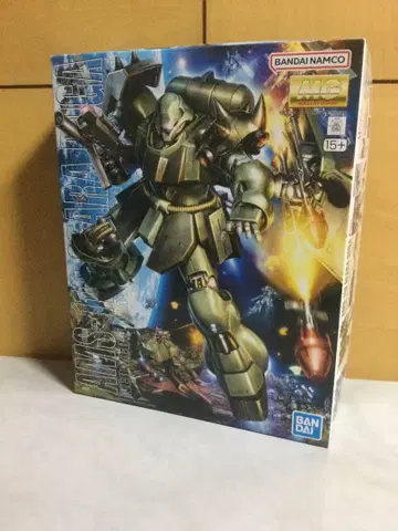MG 기라 도가