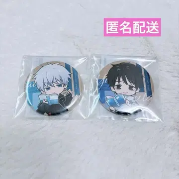 주술회전 고죠 사토루 옷코츠 유타 캔뱃지 마루쿠지 독서