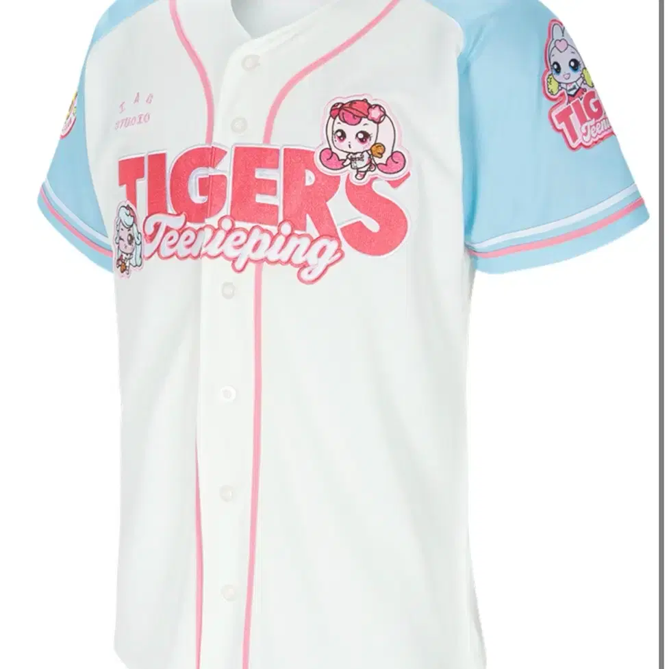 95] Teenieping Uniform Blue Replica 2025 Kia Tigers Uniform #티니