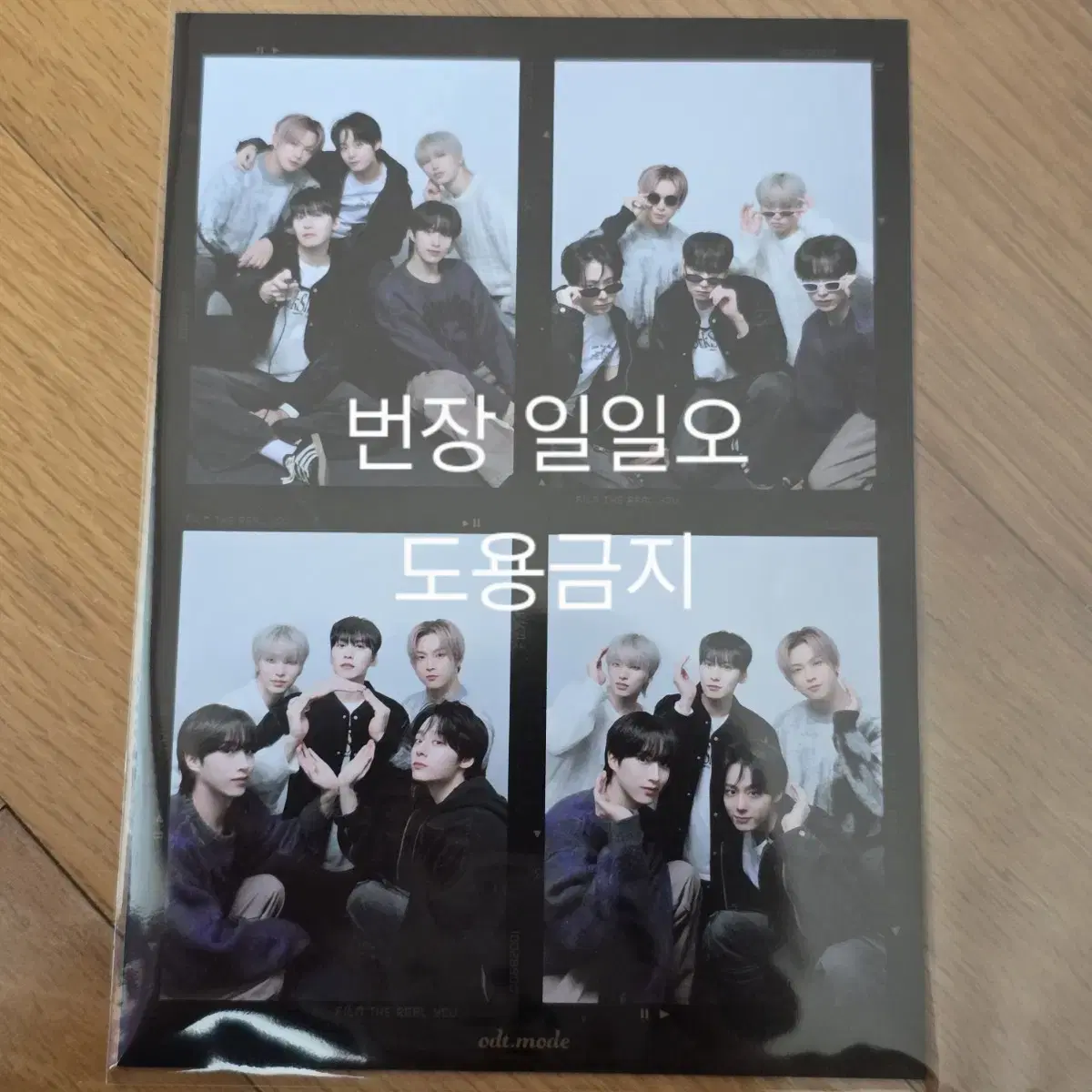 [Price Reduced] Oneus 6th Anniversary Limited Edition Family Photo wts
