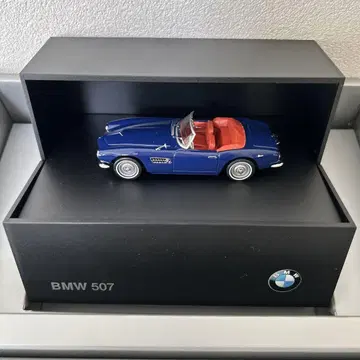 BMW 507 미니카
