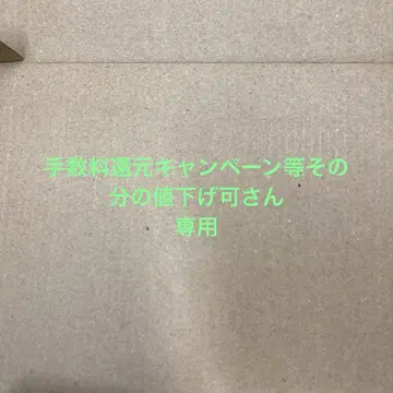 토미카 리미티드 빈티지 네오 RX-7 3대 세트