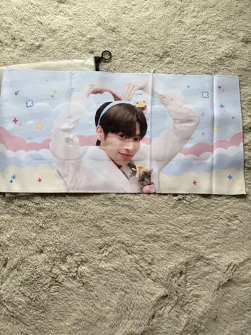 txt 태현 강테 슬로건