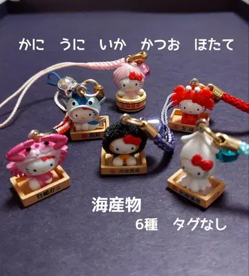 키티 네츠케 해산물 홋카이도 성게&가리비&오징어 고치 가다랑어 등