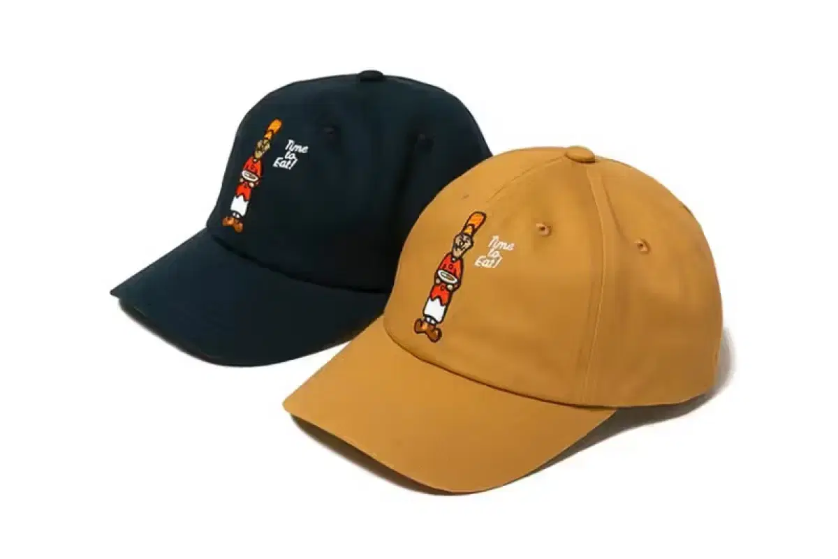 Human Made Curry Up Ball Cap Camel