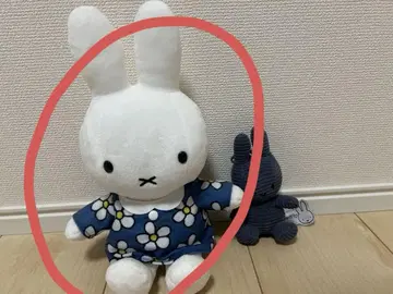 미피 봉제 인형 2세트