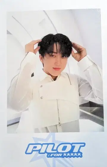 StrayKids 회장에서만 판매되는 Changbin 2023 파이롯트
