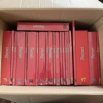 데아고스티니 Ferrari F2004 78-100권