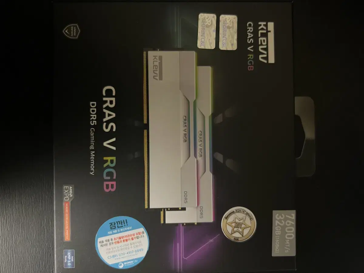 Essencore klevv 7600 cl-36 32g