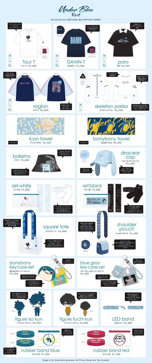 Utaite Eve Concert Goods Group Order