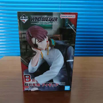 WIND BREAKER 윈브레 제1복권 소호 슌히 피규어 B상