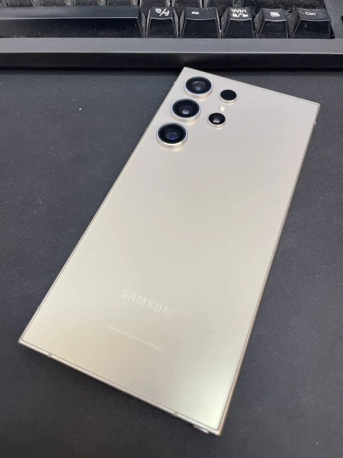 갤럭시S24울트라 그레이 256GB 무잔상 상태좋은 중고97만5천팝니다