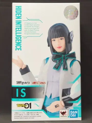 반다이 SPIRITS S.H.Figuarts 가면라이더 제로원 이즈