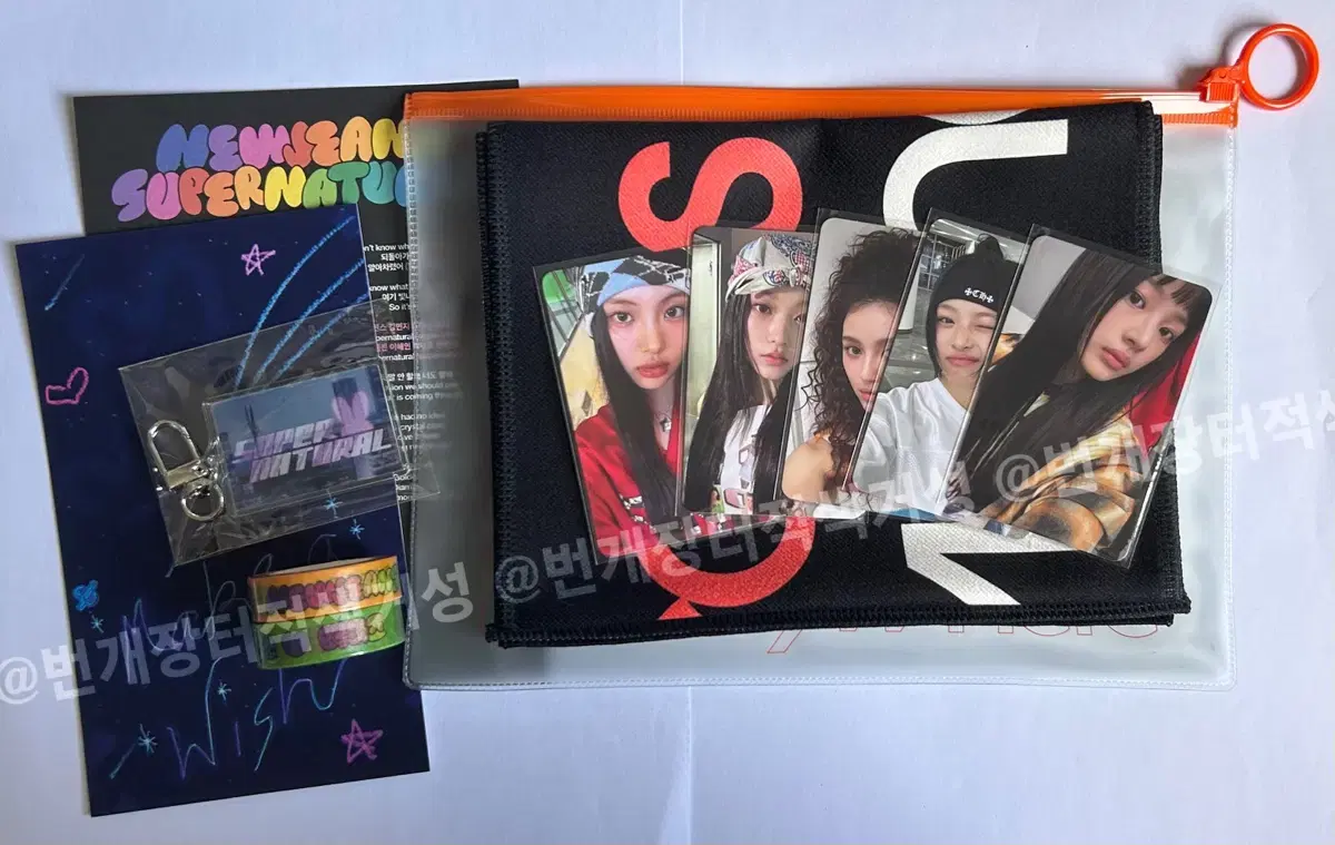 NewJeans Supernatural Broadcast poca set Minji Hanni Daniel Haerin Hyein Broadcast poca