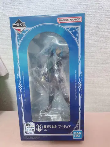 마왕 리무루 피규어 B상