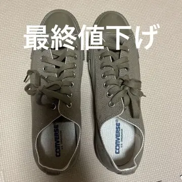 컨버스 카키색 CONVERSE ALL STAR US ARMY