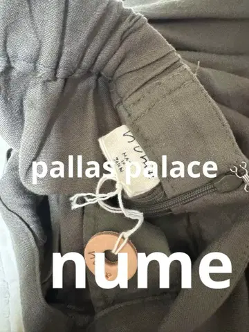 팔라스 팰리스 누메 nume 린넨 혼방 플레어 팬츠 L