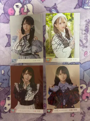 노이미 타니자키 사야 자필 묶음 판매