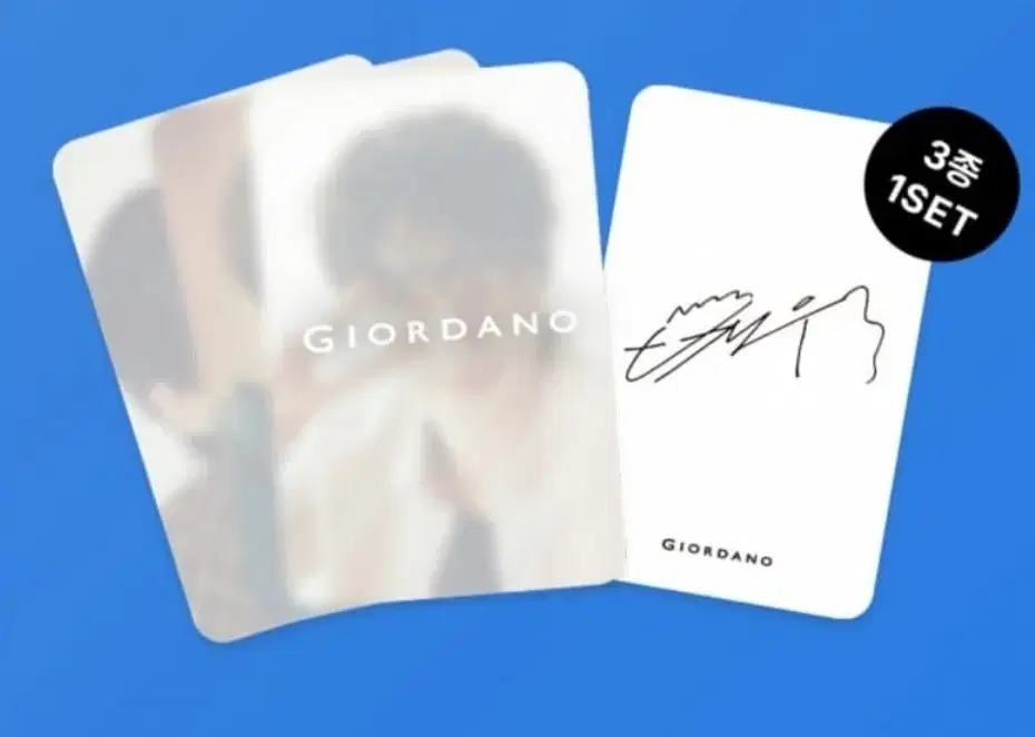 Giordano Wooseok photocard