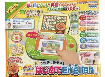호빵맨 처음 English 터치 패널
