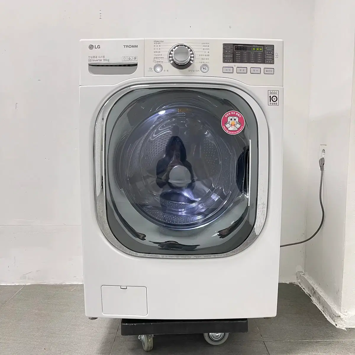 렌탈}월33000원 LG인공지능 통돌이 세탁기 22kg 블랙