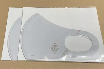 니지산지 하루사키 에알 마스크