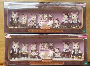 미개봉 새상품 실바니안 패밀리 쇼콜라 토끼 패밀리 기념일 세트