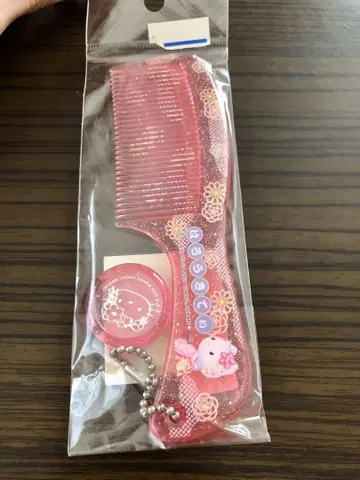 헬로키티 빗