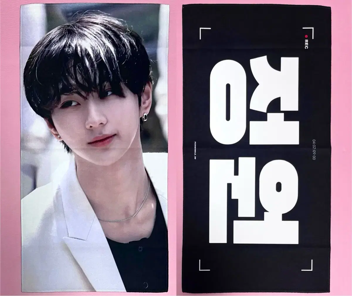 엔하이픈 양정원 포카 슬로건 일괄 양도